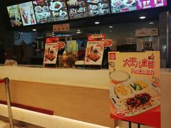 -永和大王(共和新路店)