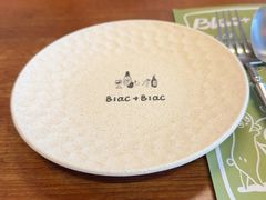 -Blac+Blac(中海环宇荟店)