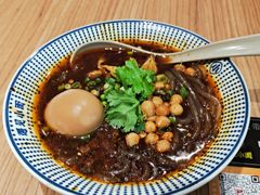 -遇见小面(深圳中心书城店)