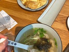 -花悦豆香