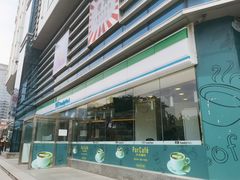 -全家便利店(四平路六店)