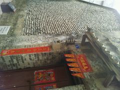 android_upload_pic-小洲村