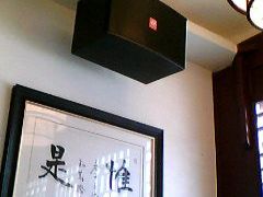 -长春观斋补堂素菜馆