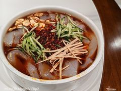 浑源凉粉-老爷庙风味美食府(魏都大道店)