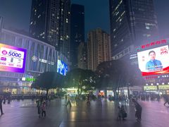 -观音桥步行街