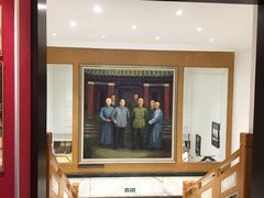 -南京钟山宾馆(江苏省会议中心)