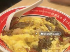 -明記茶餐廳(福田总店)
