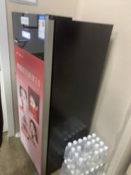 -上海玫瑰医疗美容医院