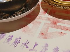 -宝轩渔府·老字号海鲜·正宗津菜(水上店)