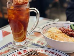 小熊冻柠茶-文通冰室(北京路店)