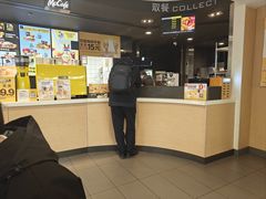 -麦当劳(银泰城店)