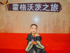 -富邦中心WEST POINT CENTRE