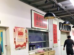 -海清宁记大馅云吞