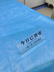-太原丽都医疗美容医院