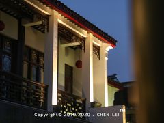 -全季酒店（苏州观前街平江路店）(原临顿路地铁站店)