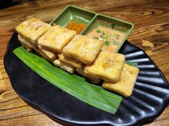 石屏包浆豆腐-云上千禾(水上店)