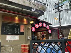 -聂发财重庆江湖菜(解放碑店)
