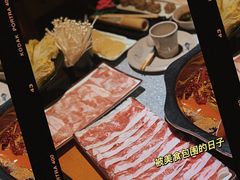 -重庆锦火锅(惠福东路店)