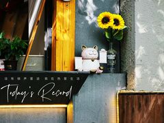 -叁秋咖啡 SANQIU COFFEE(天津河北路店)