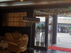 -丰收日·小海鲜·沪上家宴(顾村正大店)