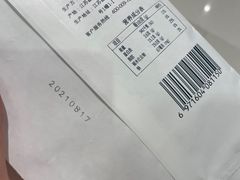 -Abercrombie & Fitch(天环广场店)