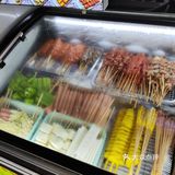大家一起撸串
