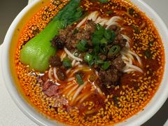 担担面-麻六记(新天地店)