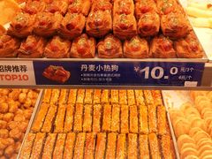 -酥侯糕点(长楹天街店)
