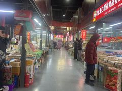 -锦绣大地批发市场-B座