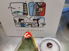 -CUNS CAKE村上千层蛋糕(一环路东二段140号院店)