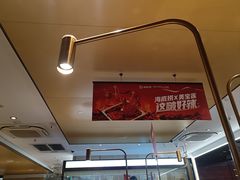 -海底捞火锅(东方时代广场店)