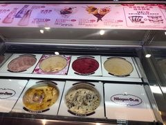 -哈根达斯(皇庭店)
