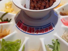 -怪噜范·老贵阳街头名小吃(汇金星力城店)