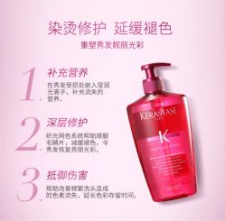 -IMPACT影响力发型连锁
