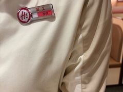 -海底捞火锅(吾悦国际广场店)