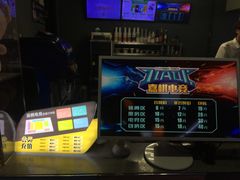 -嘉棋电竞(鑫客隆店)