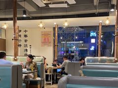 大堂-小米烤肉-泥炉炭烤(常营店)