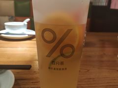 -百分茶(九洲新世界店)