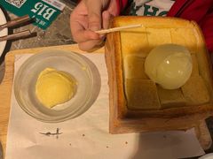 -绿茶餐厅(天津天河城店)