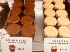 -发酵食堂(屏风街店)