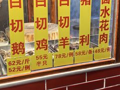 -裕华(南华东路店)