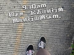 -Club Med地中海俱乐部·桂林度假村