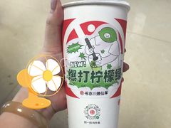 -书亦烧仙草(万家丽一店)