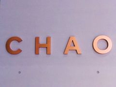 -北京三里屯CHAO酒店