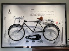 -华山263老字号品牌馆