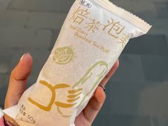 -喜茶(迪士尼小镇·平行宇宙店)