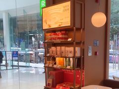 -奈雪的茶(东莞汇一城店)