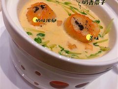 -绿岛国际酒店·海鲜酒楼(八七路店)