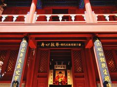 -于谦祠