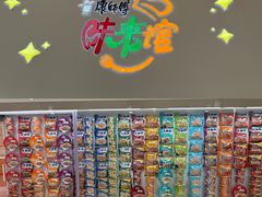 -康师傅味来馆